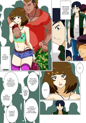 Oishiku Itadakimashita Page #15