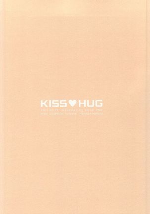 KISS HUG Page #28