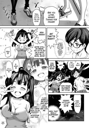Inakax  =White Symphony= Page #25