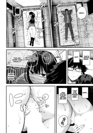 Hassu,Take Off Your Mask! |  Wakatsuki, Take Off Your Mask! Page #16