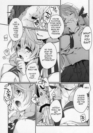 Kanbanmusume-san wa Haikakin Teitoku ga Osuki? - Page 9