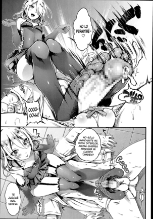 Zutto Miteta yo Tachibana-san!! - Page 15