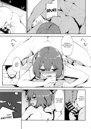Rainen no Keikaku o, | Our Plans For Next Year Page #18