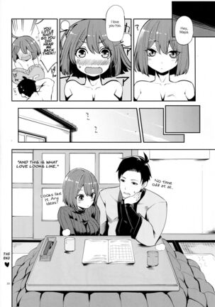 Rainen no Keikaku o, | Our Plans For Next Year Page #19