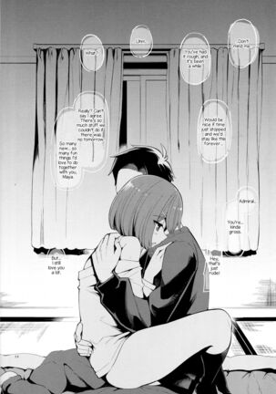 Rainen no Keikaku o, | Our Plans For Next Year Page #13
