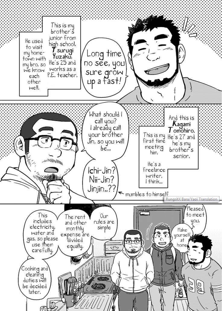 *yaoi*  - Rice from the same pot