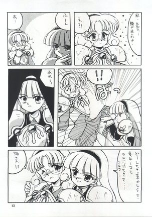 Image 7167089
