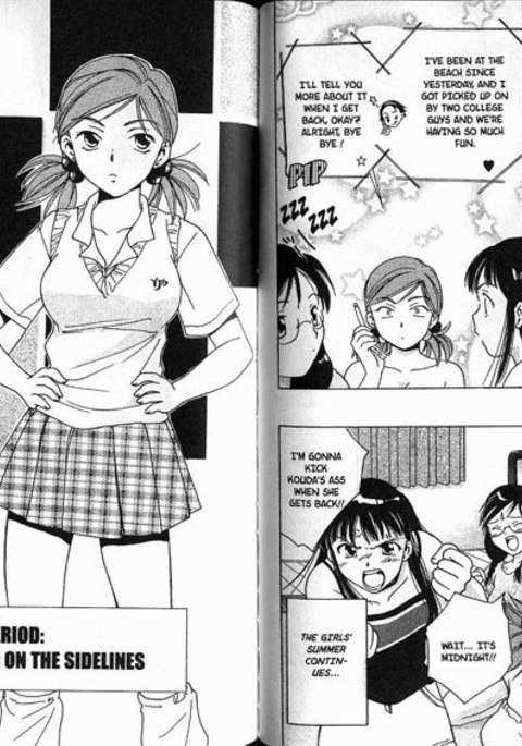 High School Girls Vol1 - Period06