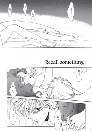 Recall something Page #3