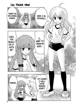 I Love Marisa! Page #12
