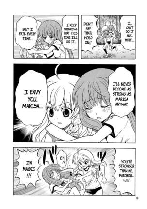 I Love Marisa! Page #15