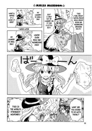 I Love Marisa! Page #5
