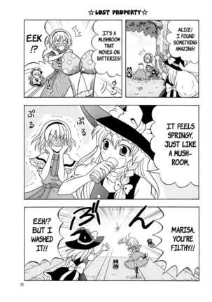 I Love Marisa! Page #10