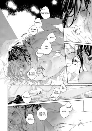 I'm Sorry, I Can't XXX Page #29