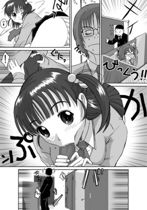 Better Girls Ch. 1-6 Page #23