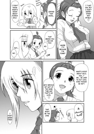 Better Girls Ch. 1-6 Page #167
