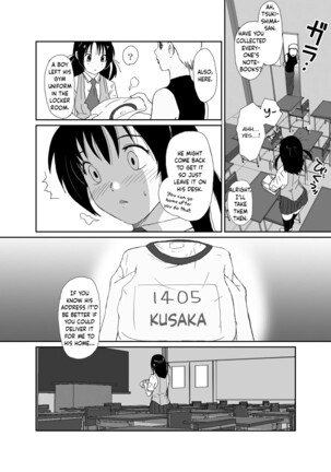 Better Girls Ch. 1-6 Page #163
