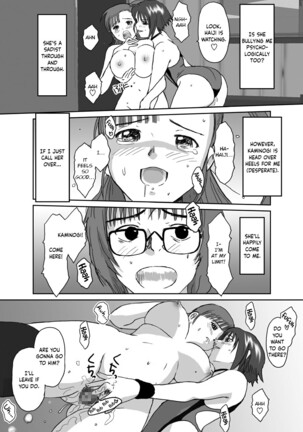 Better Girls Ch. 1-6 Page #73