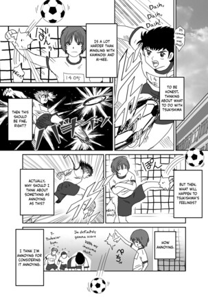 Better Girls Ch. 1-6 Page #150