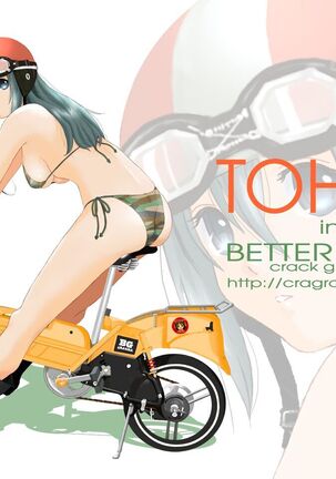 Better Girls Ch. 1-6 Page #194