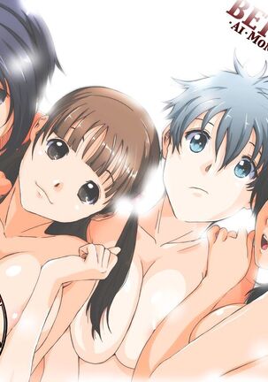 Better Girls Ch. 1-6 Page #192