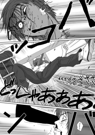 Better Girls Ch. 1-6 Page #128