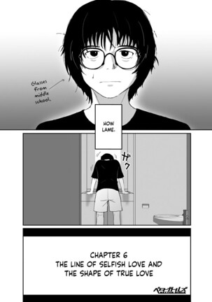 Better Girls Ch. 1-6 Page #186