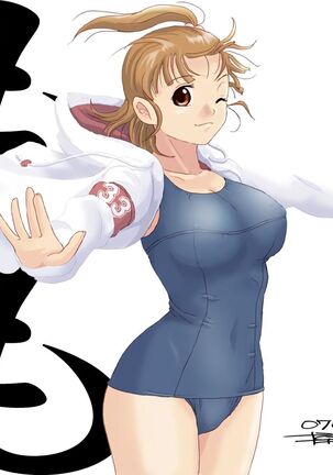 Better Girls Ch. 1-6 Page #210