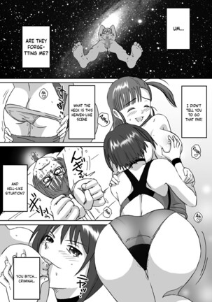 Better Girls Ch. 1-6 Page #72