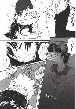 Toaru Shoujo no Kyousei Waisetsu Page #22