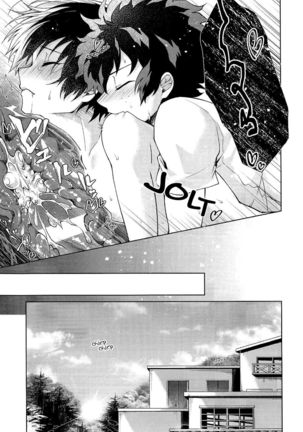 Yoru wa Mijikashi Koiseyo Shounen Page #29