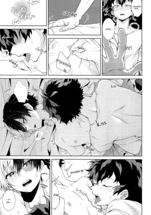 Yoru wa Mijikashi Koiseyo Shounen Page #15