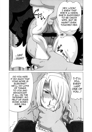 Hilda-san ni Hidoi Koto wo Shitemita   {doujins.com} - Page 6