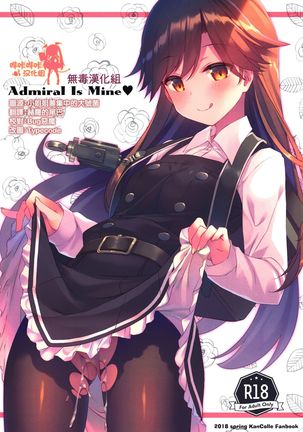 Admiral Is Mine Page #2