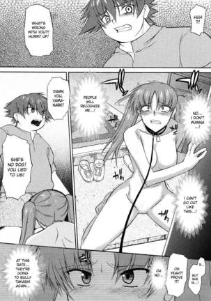 Ane Inu Ch 3-6 Page #45