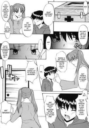 Ane Inu Ch 3-6 Page #24