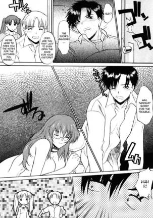 Ane Inu Ch 3-6 Page #21