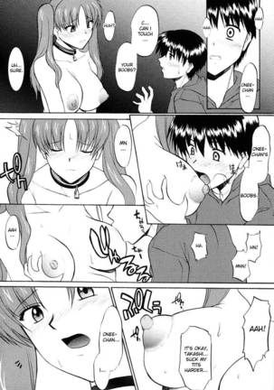 Ane Inu Ch 3-6 Page #26