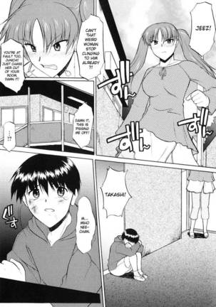 Ane Inu Ch 3-6 Page #23