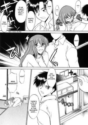 Ane Inu Ch 3-6 Page #19