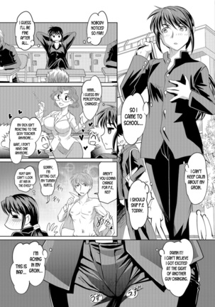 Nyotaika Ouji to Tatasare Hime  ch.6