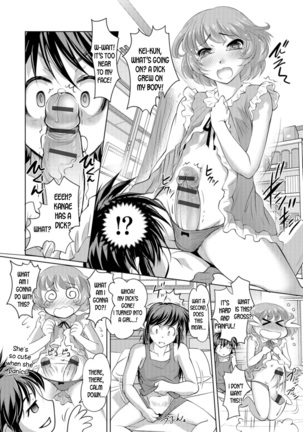 Nyotaika Ouji to Tatasare Hime  ch.6