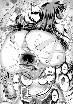 Nyotaika Ouji to Tatasare Hime  ch.6 Page #22