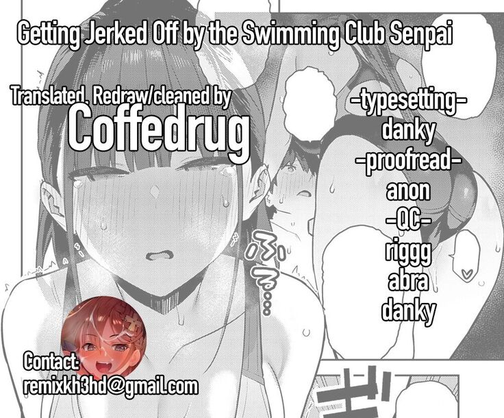 Kyouei Senpai ni Nuite morau | Getting Jerked off by the Swimming Club Senpai