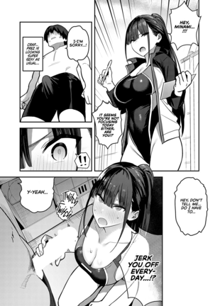 Kyouei Senpai ni Nuite morau | Getting Jerked off by the Swimming Club Senpai - Page 11