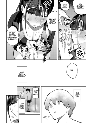 Kyouei Senpai ni Nuite morau | Getting Jerked off by the Swimming Club Senpai - Page 10