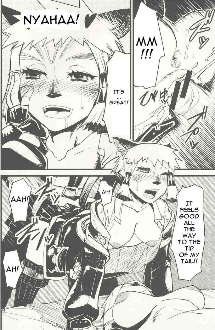 Kuroshiki 6