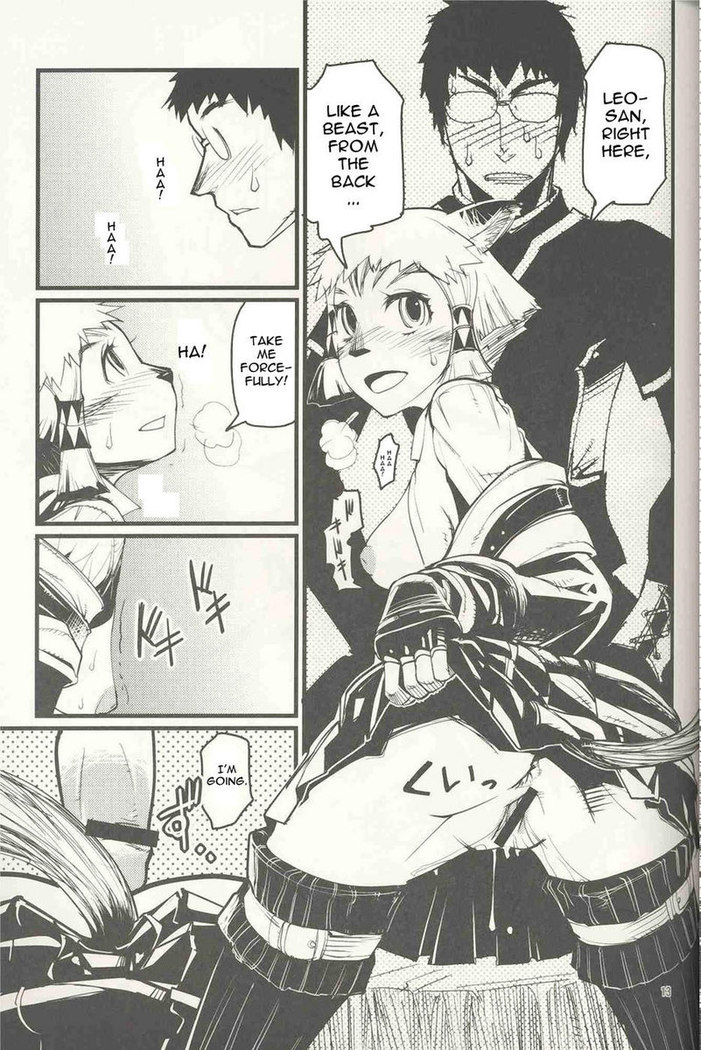Kuroshiki 6