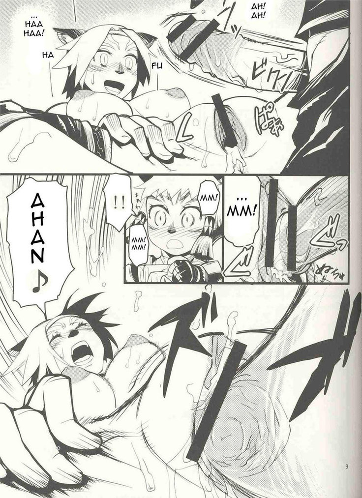 Kuroshiki 6
