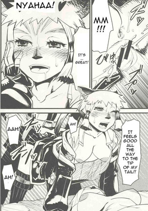Kuroshiki 6 Page #13